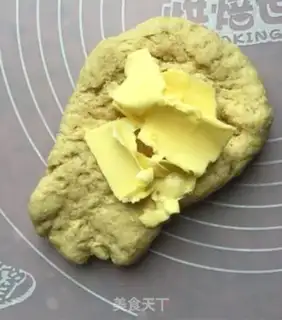 Make All wheat walnuts step 2