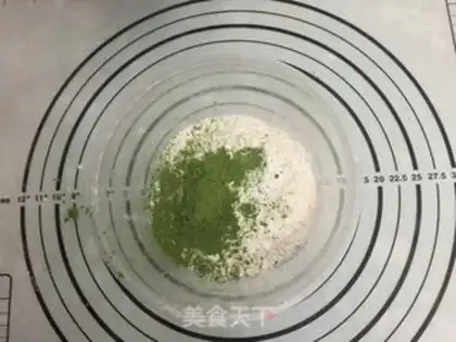 Make Make a tea Madeline cake step 2