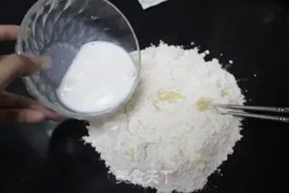 Make walnut coconut bread step 5