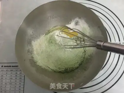 Make Make a tea Madeline cake step 3