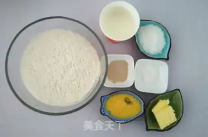 Make Lazy cat coconut bread step 0