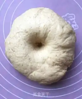 Make All wheat walnuts step 5