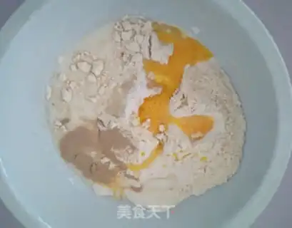 Make Lazy cat coconut bread step 1