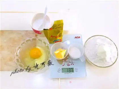 Make Triple coconut bread step 0
