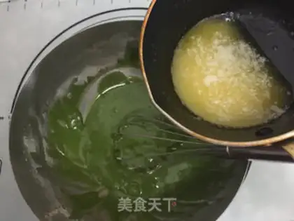 Make Make a tea Madeline cake step 5