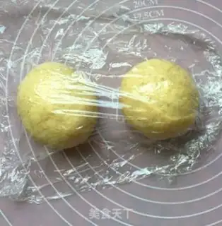 Make All wheat walnuts step 6
