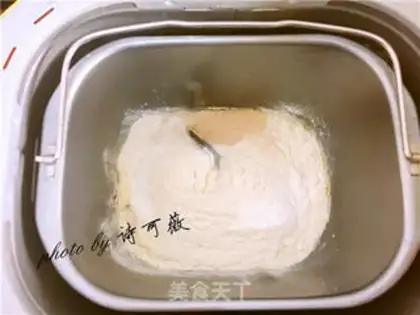 Make Triple coconut bread step 1