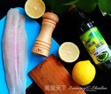 Make Red cedar roasted dragonfish step 0