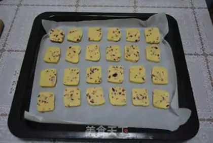 Make Cranberry cookies step 8