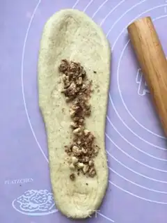 Make All wheat walnuts step 9