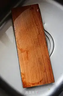 Make Red cedar roasted dragonfish step 1