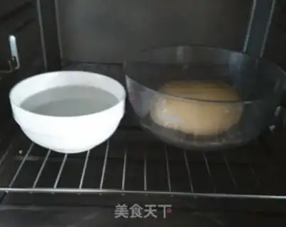 Make Lazy cat coconut bread step 6