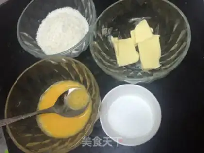 Make walnut coconut bread step 12