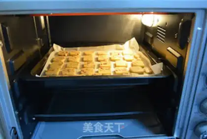 Make Cranberry cookies step 10