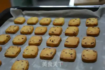 Make Cranberry cookies step 11
