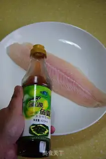 Make Red cedar roasted dragonfish step 4