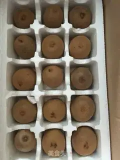 Make Peach and jam step 0