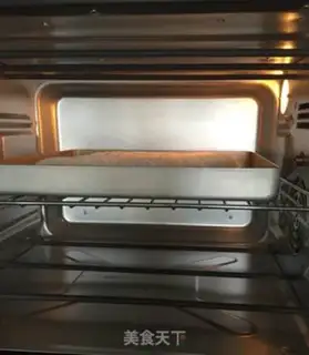 Make All wheat walnuts step 13