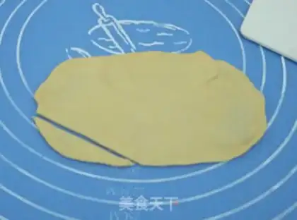 Make Lazy cat coconut bread step 11