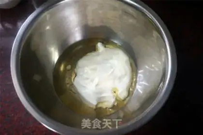 Make Half-sugar yogurt roll step 0