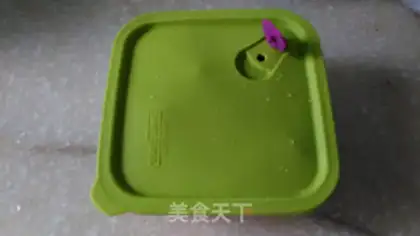 Make Sugar step 4