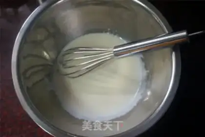 Make Half-sugar yogurt roll step 1