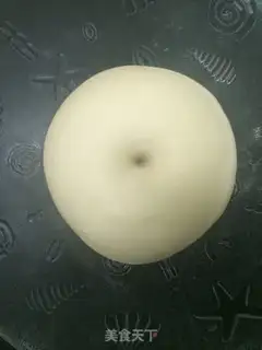 Make walnut coconut bread step 18