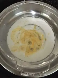 Make Home intestine powder step 3