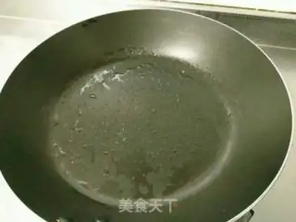 Make Carrot, egg burn step 6