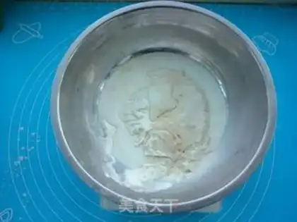 Make walnut bread step 0