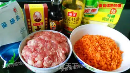 Make Carrot gravy step 0