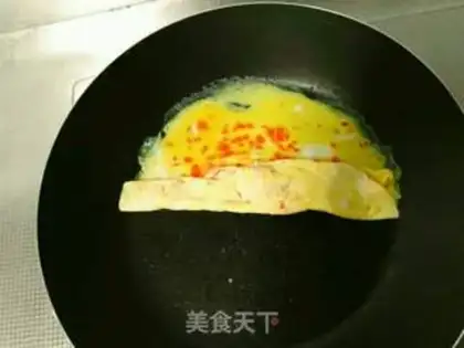Make Carrot, egg burn step 7