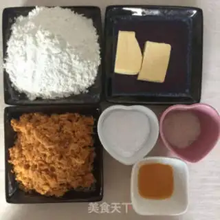 Make A fragrance muffin step 0
