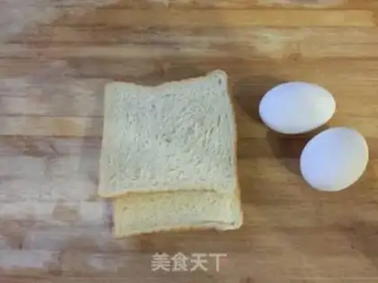 Make Warm and warm for the winter step 0