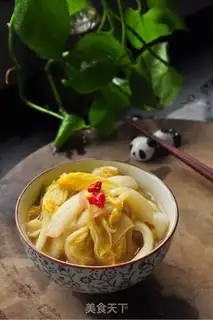 Make Jealousy and cabbage step 10