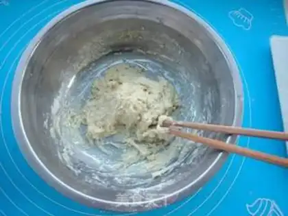 Make walnut bread step 2