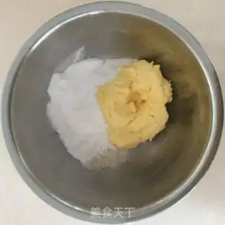 Make A fragrance muffin step 1
