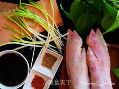 Make A cedar roasted pig hoof step 0