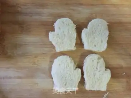Make Warm and warm for the winter step 3