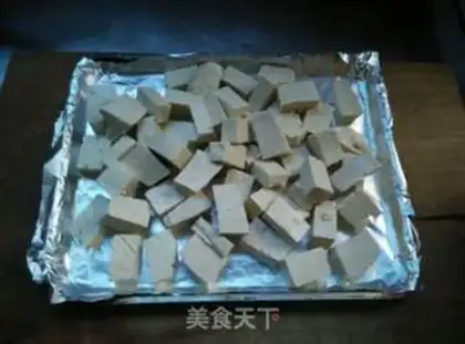 Make A tofu toaster step 0