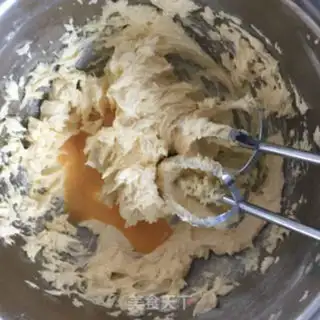 Make A fragrance muffin step 4