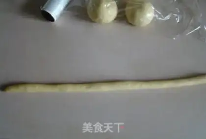 Make Cocoa spiral step 6