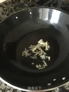 Make Pepper sauce step 3
