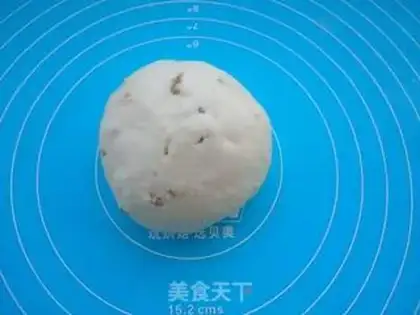 Make walnut bread step 5