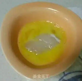 Make Lemon snowfish step 3
