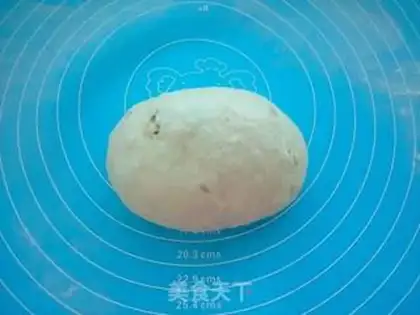 Make walnut bread step 7