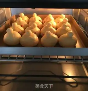 Make The Golden Lion King who squeezes bread step 14