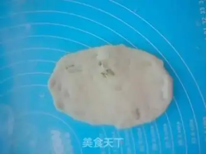 Make walnut bread step 9