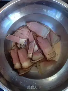 Make The fragrance bean horn step 0