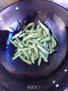 Make The fragrance bean horn step 1